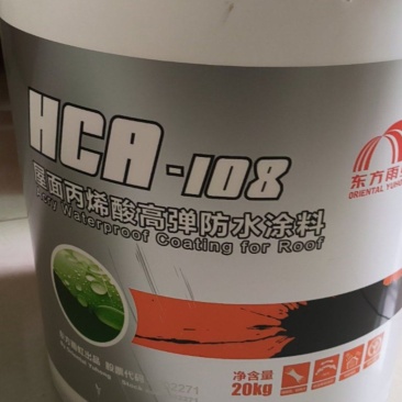 二次利用油漆桶，大量白色干净桶，无限量供应