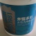 二次利用油漆桶，大量白色干净桶，无限量供应