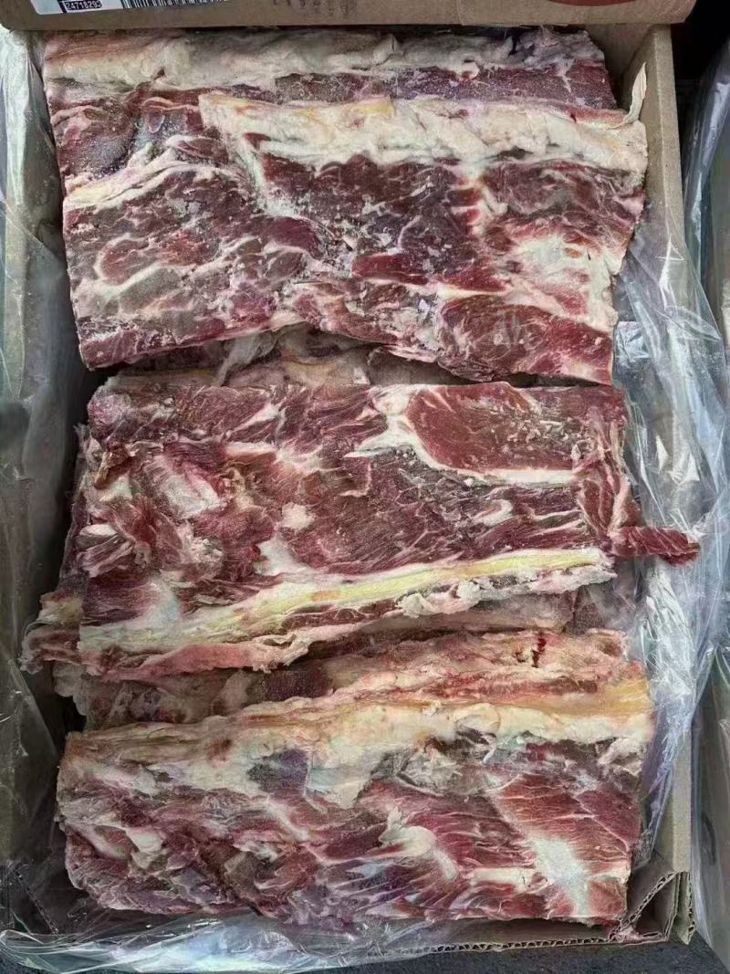 牛羽骨
