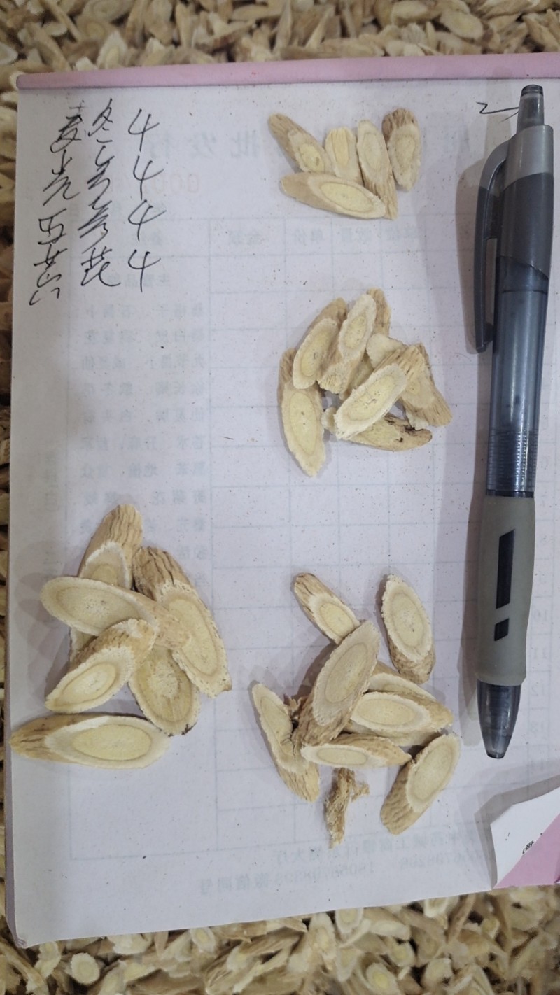 正宗黄芪厂家直销货源充足新鲜直达您家
