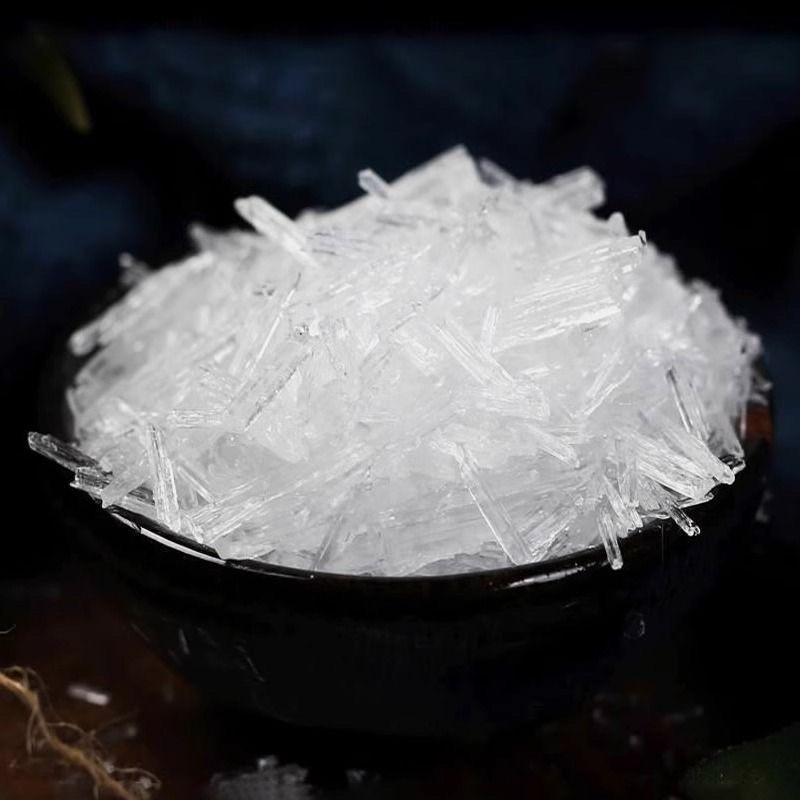冰片中药材冷背中药材大全批发零售货真价实