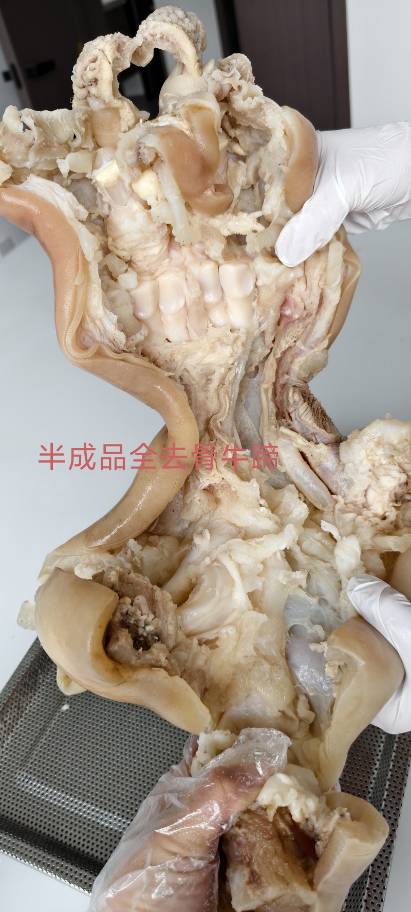 半成品全去骨牛蹄