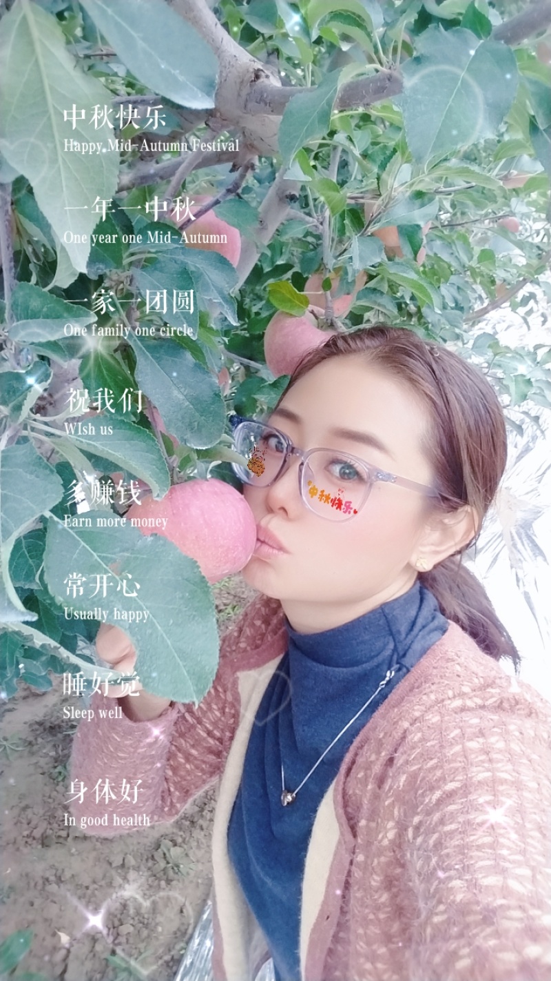 马上开园。有意的随时联系。