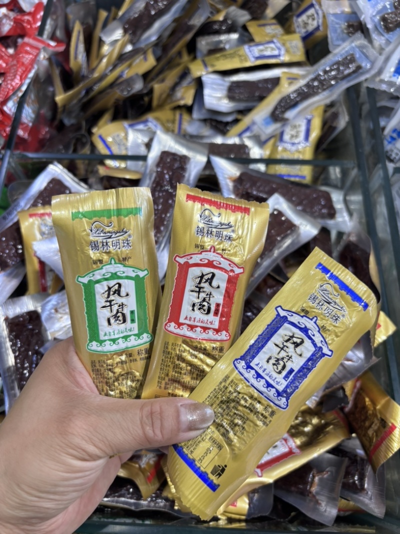 锡盟牛肉干