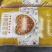 亚麻籽黄金、棕色进口亚麻籽颗粒饱满出油率高