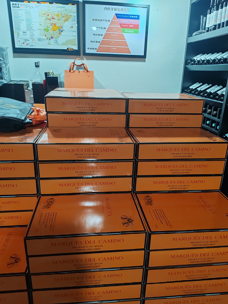 西班牙葡萄酒原瓶原装进口
