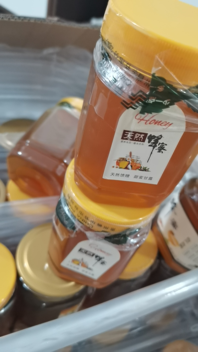 贵州深山百花蜜（现货200斤）