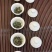 正味铁观音，高山茶