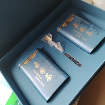 镇安特产，象元红茶，囗感甜润，厂家发货，价格实惠老幼皆宜