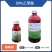 （50%乙草胺）乳油，正品保障，量大优惠，欢迎选购，假一