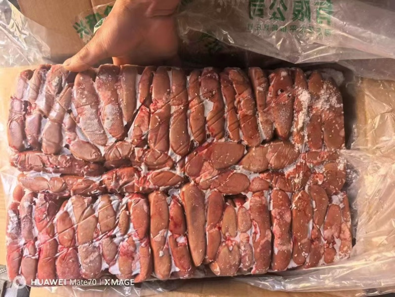 猪腰子大小均匀没有破皮，价格美丽，批发零售都可以一件20