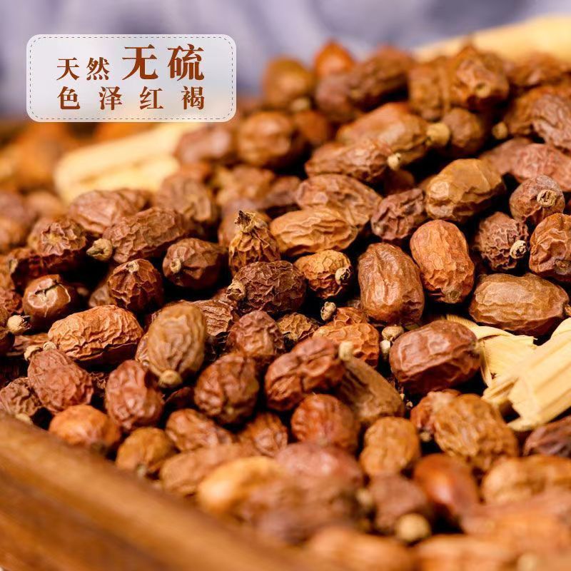 红蔻精选红豆蔻卤料香料大全红扣红寇红豆寇良姜子红寇米调