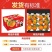 爱媛果冻橙/一件/电商抖音源头直供