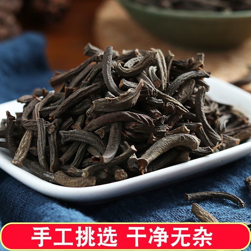 正品新货桂丁卤料肉食用调料肉桂丁大货批发