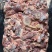 牛碎肉进口