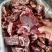 344满肉牛脖骨