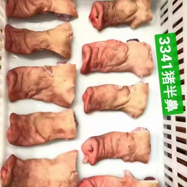 去骨猪鼻子