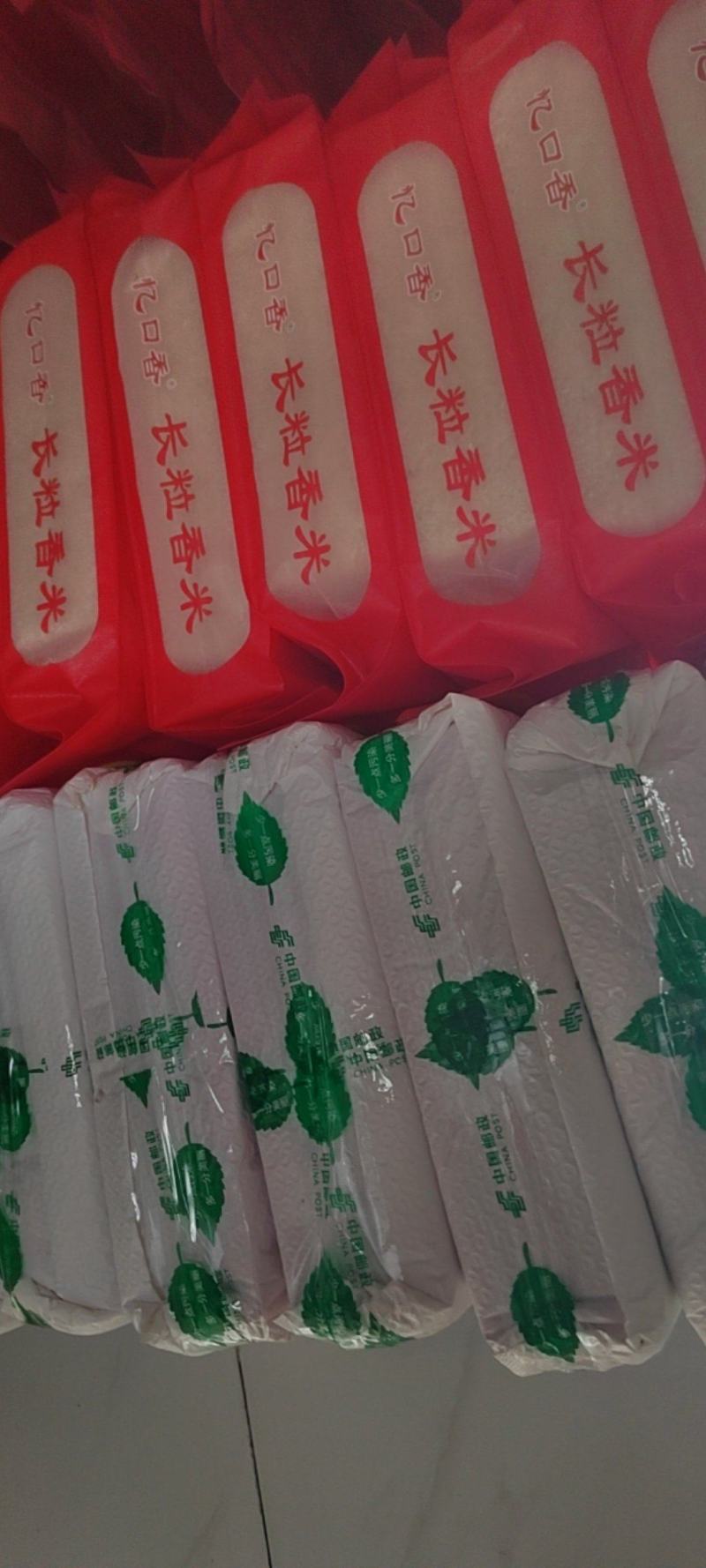 忆口香-长粒香米，订单种植，产区在湖北洪湖