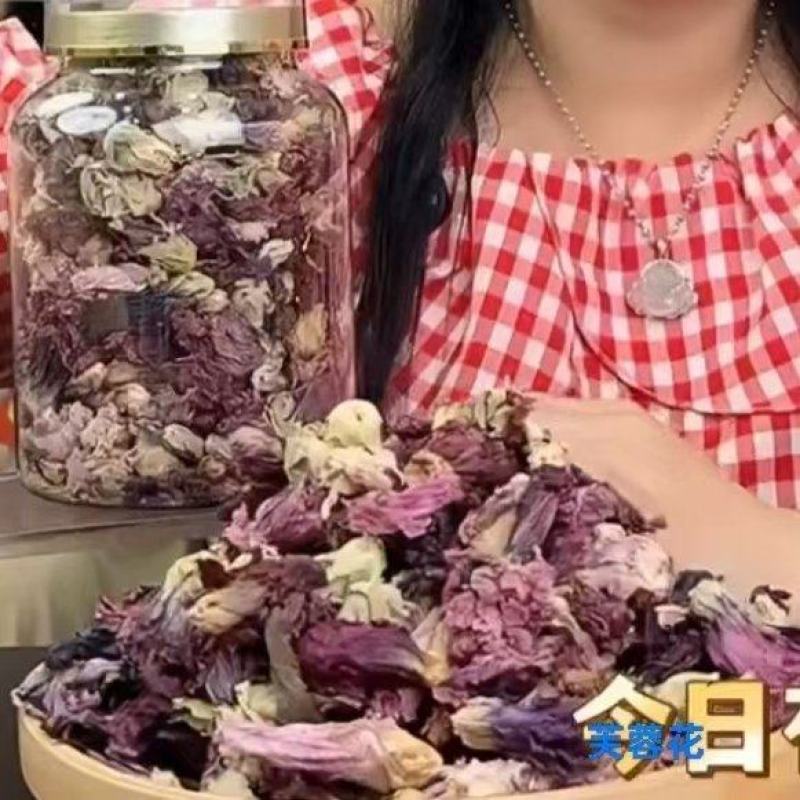芙蓉花