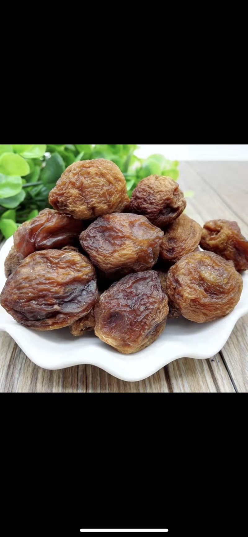 新疆特产,大丑杏干自然风干***的大杏干,味道甜
