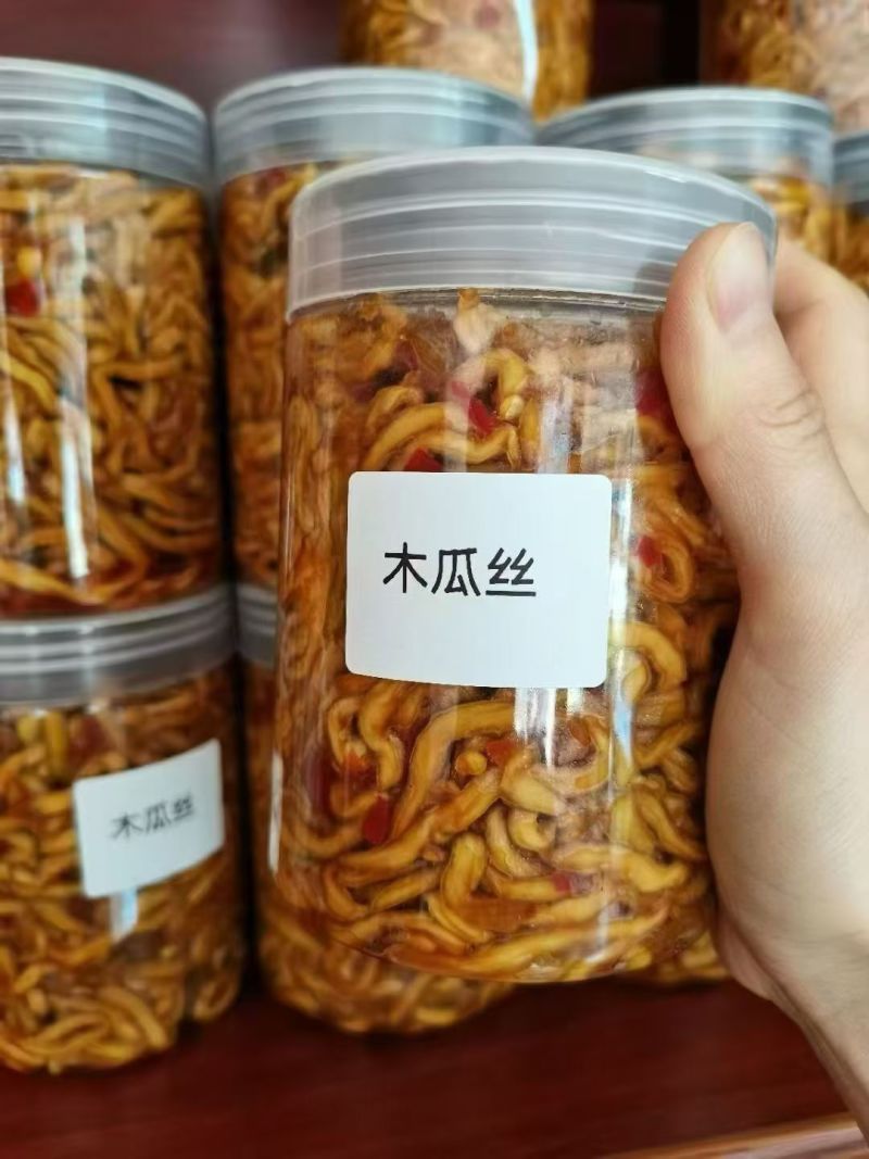 木瓜丝(微辣)
