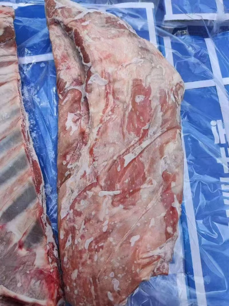 羊半排