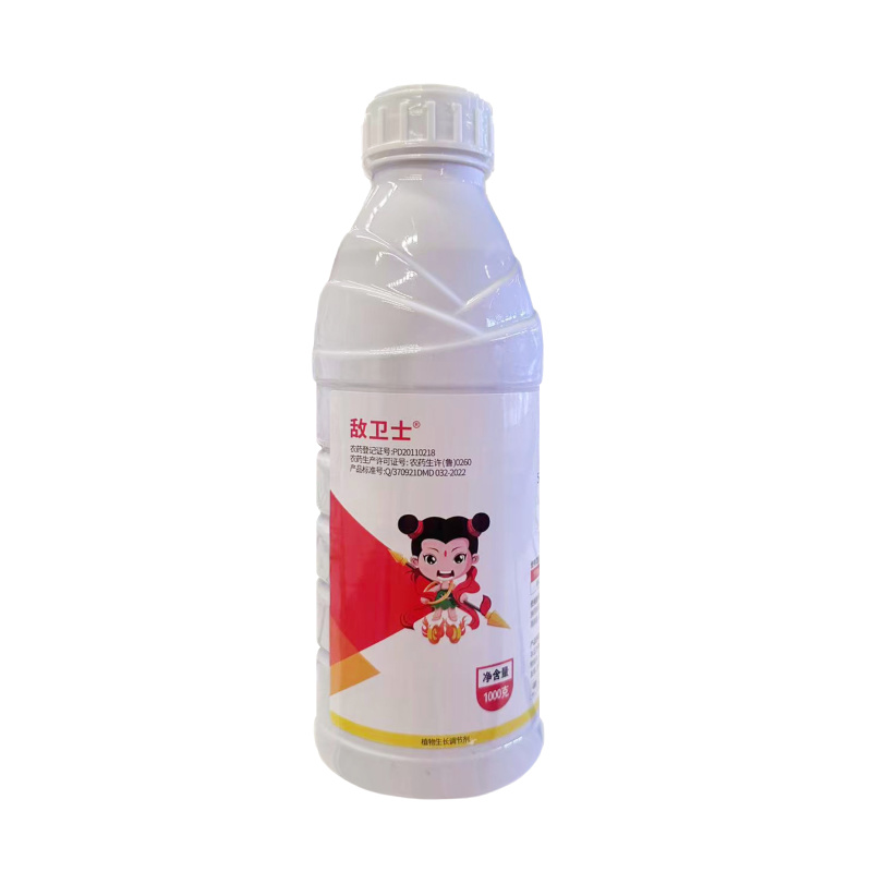 （1.8%复硝酚钠）水剂，正品保障，量大优惠，欢迎选购