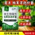 奥丰400亿枯草芽孢杆菌促根提苗冲施滴灌微生物菌剂菌肥