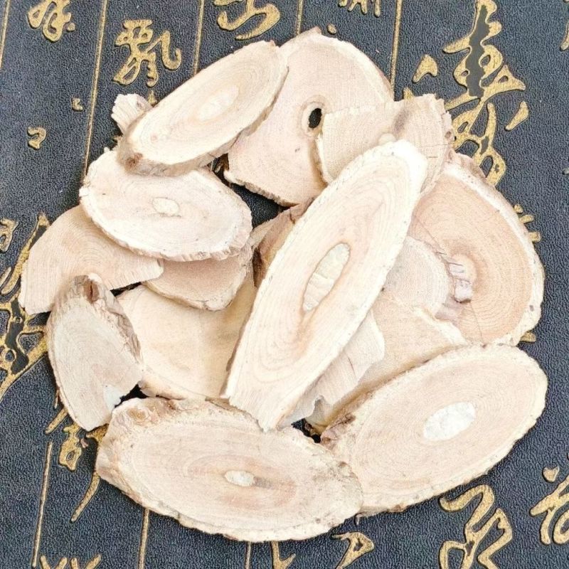 猫人参干货猫人参中药材猫人参猫气藤沙梨藤无硫猫人参10