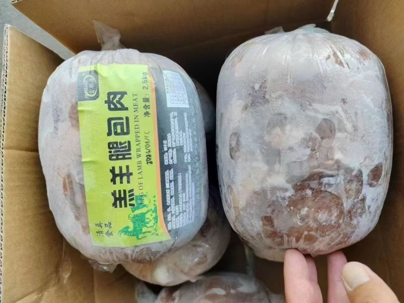 羊后腿肉，精修纯干货，没有调理，价格美丽，一件也是批发
