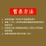 活体蚯蚓个大体肥，养殖场供货现挖现发价格低，可发快递