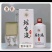 央视品牌，明星代言