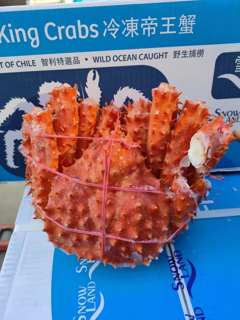 帝王蟹，熟冻帝王蟹全国批发，量大包邮