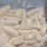 木薯黄肉木薯广西木薯货源充足可实地考察保质保量