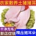 猪耳朵/鲜猪耳朵现货//欢迎选购