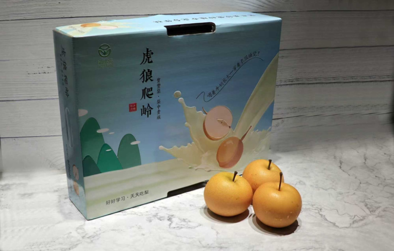 宝丰虎狼爬岭秋月梨质优价廉诚信经营全国发货