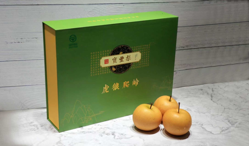 宝丰虎狼爬岭秋月梨质优价廉诚信经营全国发货