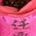 燕山板栗产地直供大量供应品质好价格低欢迎来电