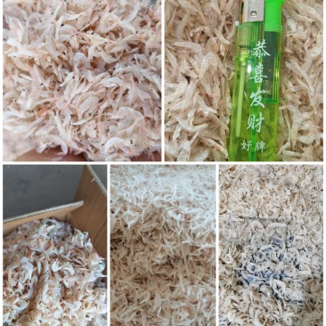 烘干虾皮，无杂质，淡咸，电商货，批发，零售