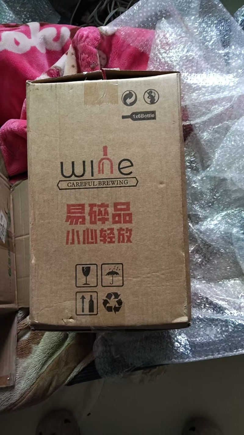 红酒/葡萄酒/路易大卫布兰克干红葡萄酒/欢迎全国客户订购