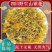 金银花优质五彩花山银花直条花各种规格中药材供应