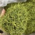 金银花优质五彩花山银花直条花各种规格中药材供应