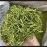 金银花优质五彩花山银花直条花各种规格中药材供应