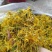 金银花优质五彩花山银花直条花各种规格中药材供应