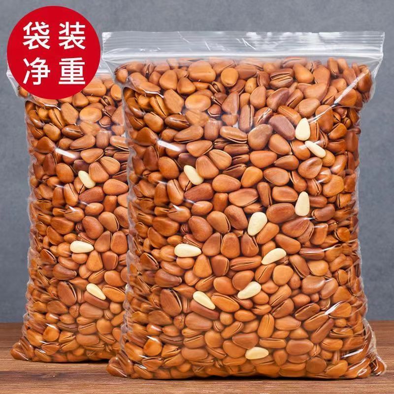 东北松(中小颗粒电商专用)