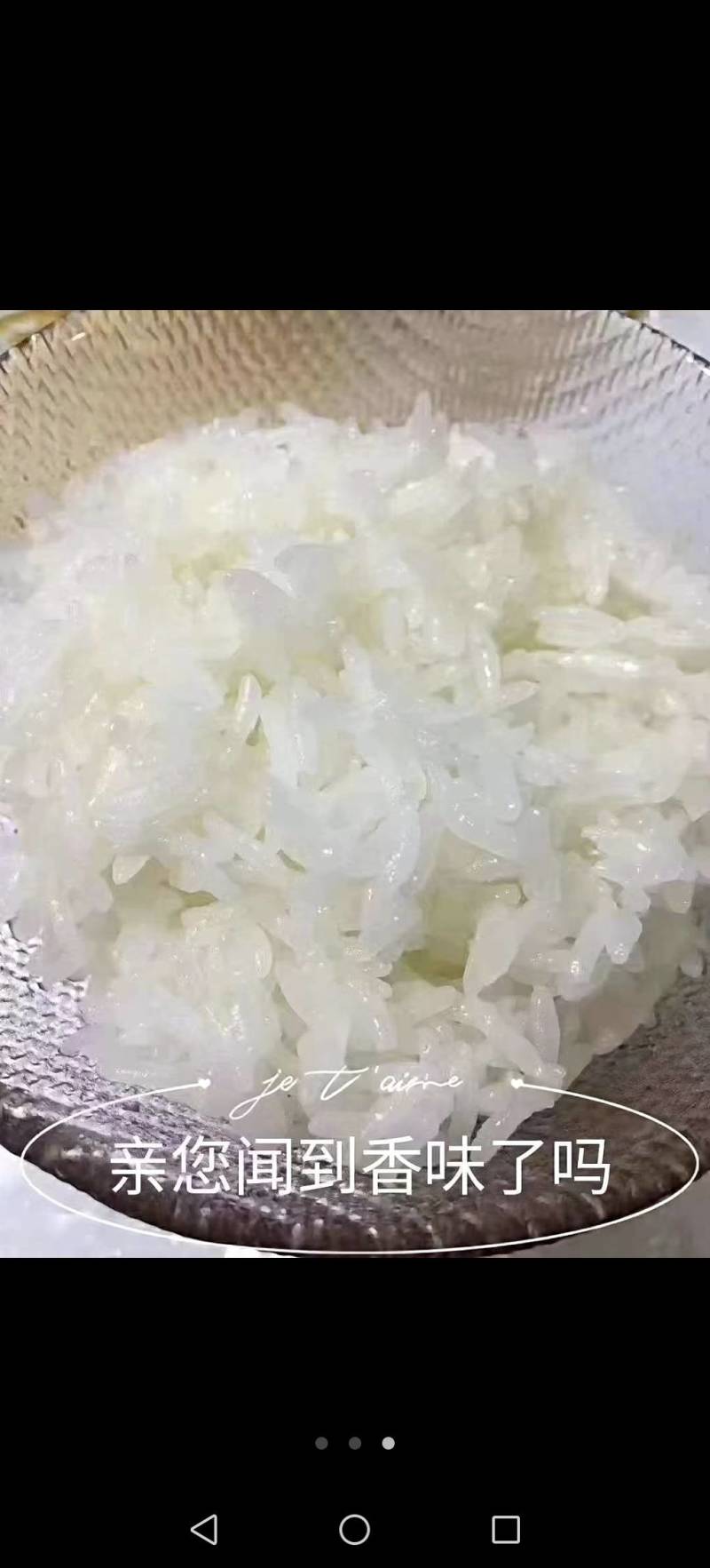 五常稻花香大米，新米上市，香糯可口，健康优选