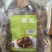 各种香料/小包装、肉蔻、丁香、桂皮、陈皮等产品