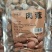 各种香料/小包装、肉蔻、丁香、桂皮、陈皮等产品