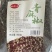 各种香料/小包装、肉蔻、丁香、桂皮、陈皮等产品