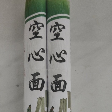 手工挂面